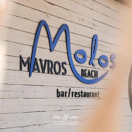 Molos Beach Rooms Kíssamos Eksteriør billede