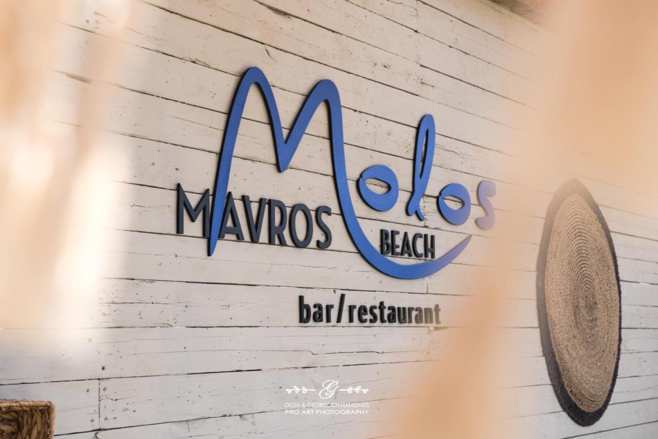 Molos Beach Rooms Kíssamos Eksteriør billede